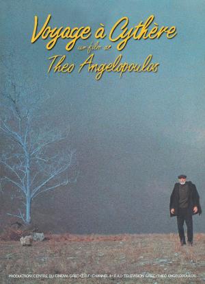 Voyage to Cythera [Russian]