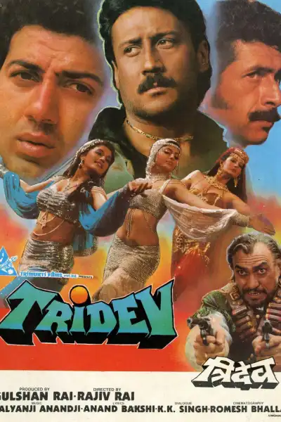 Tridev [Hindi] poster