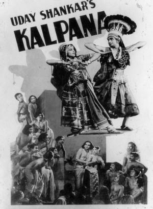 Kalpana [Russian]