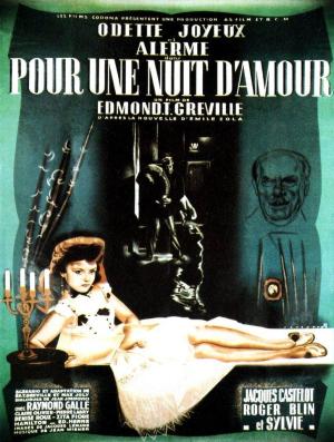 Passionnelle [Russian]