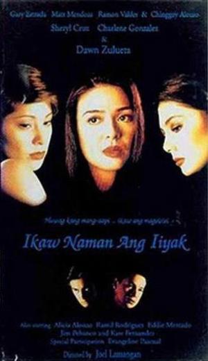 Ikaw naman ang iiyak [Tagalog]
