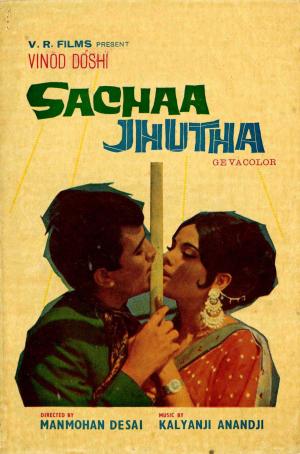 Sachaa Jhutha [Hindi]