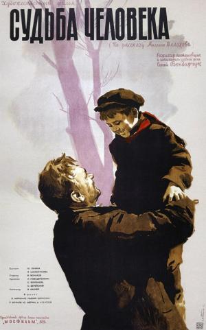 The Destiny of a Man [Version française]