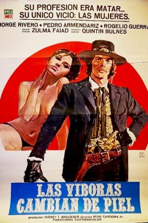 Guns and Guts [Russian]
