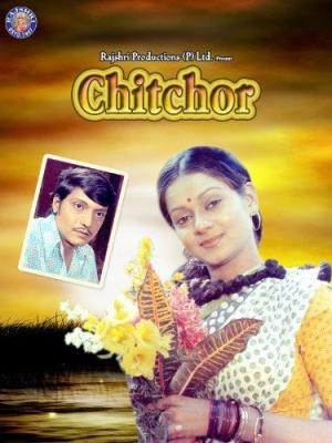 Chitchor [Hindi]