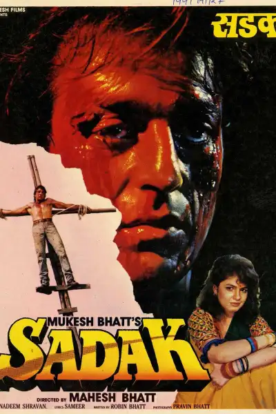 Sadak [Hindi] poster