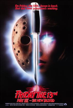 Friday the 13th Part VII: The New Blood [Russian]
