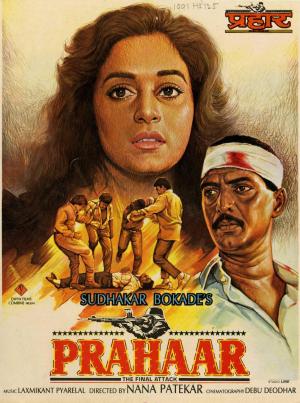 Prahaar: The Final Attack [Hindi]
