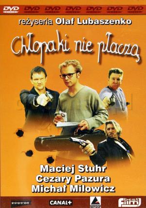 Boys Don't Cry [Russian]