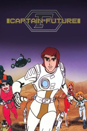 Captain Future [Version française]