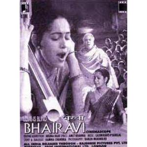 Bhairavi [Hindi]