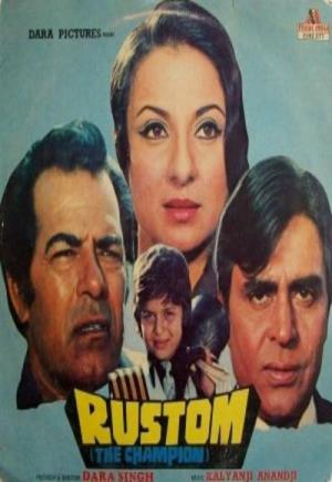 Rustom [Hindi]