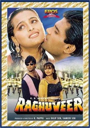 Raghuveer [Hindi]