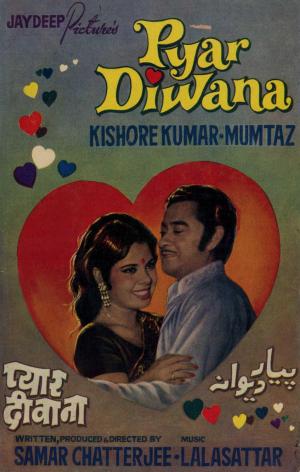 Pyaar Diwana [Hindi]