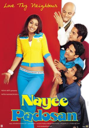 Nayee Padosan [Hindi]