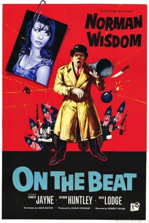 On the Beat [Russian]