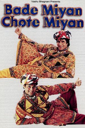 Bade Miyan Chote Miyan [Kurdish]