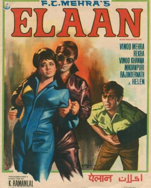 Elaan [Hindi]