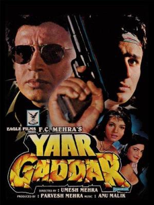 Yaar Gaddar [Hindi]