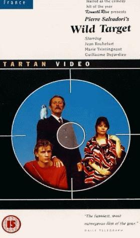 Wild Target [Russian]