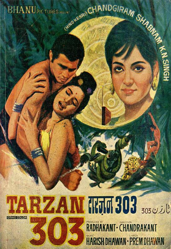 Tarzan 303