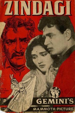 Zindagi [Hindi]