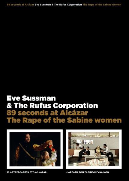 The Rape of the Sabine Women background