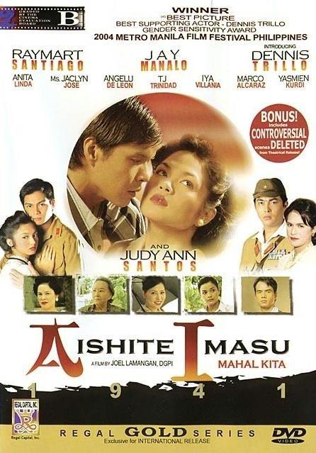 Aishite imasu (Mahal kita) 1941
