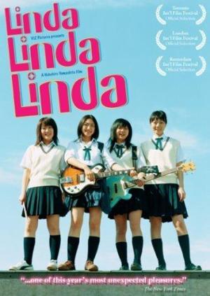 Linda Linda Linda [ترجمة عربية]