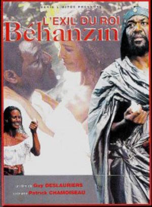 L'exil du roi Behanzin