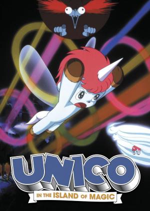 Uniko: Mahô no shima e [English]