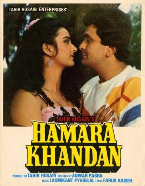 Hamara Khandaan [Hindi]
