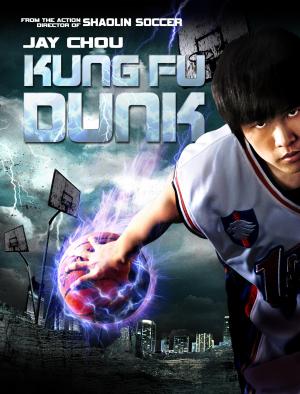 Kung Fu Dunk [Version française]