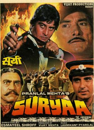 Suryaa: An Awakening [Hindi]