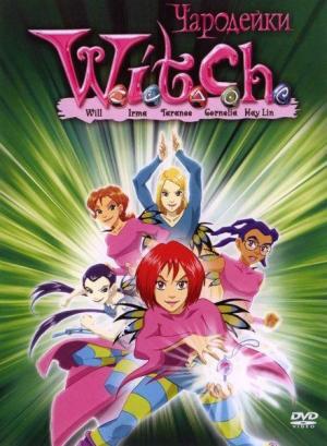 W.I.T.C.H. [Spanish]