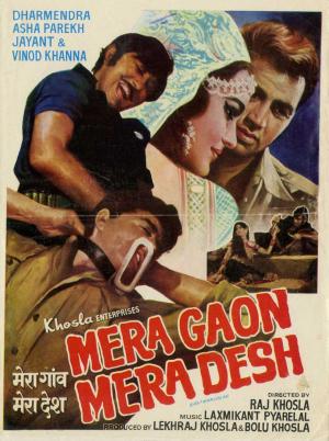 Mera Gaon Mera Desh [Hindi]