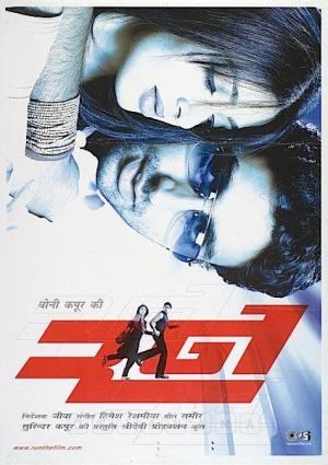 Run [Hindi]