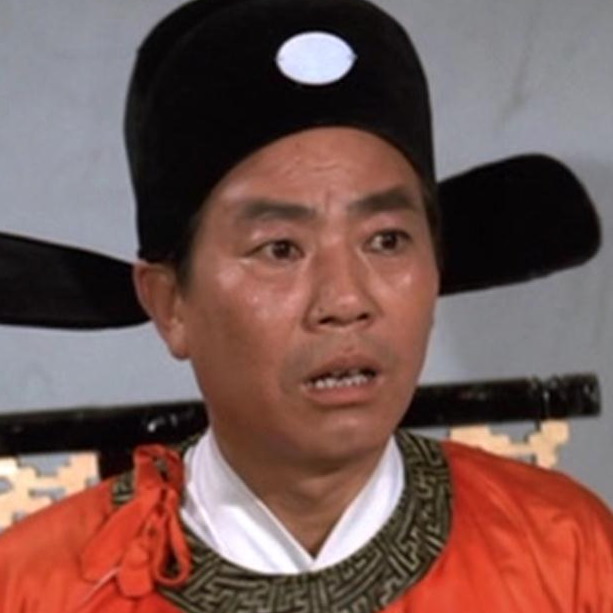 actor Chun Erh large photo