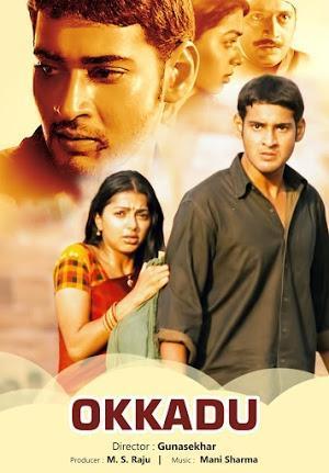 Okkadu [Hindi]
