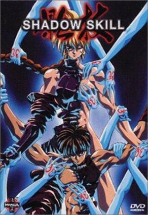 Shadow Skill [Version française]