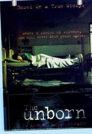 The Unborn [Indonesian]