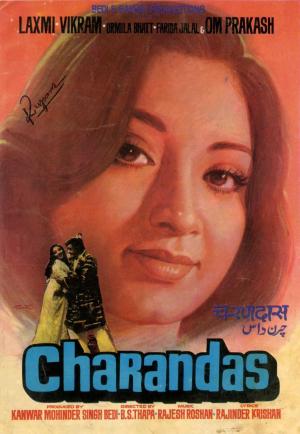Charandas [Hindi]