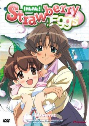 I My Me! Strawberry Eggs [English]