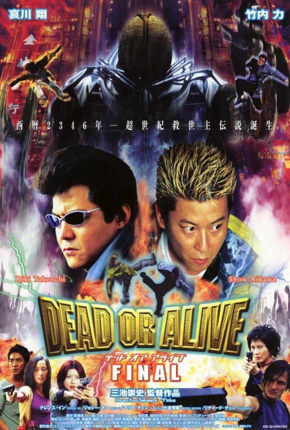 Dead or Alive: Final (2002) | Watch on Movi47