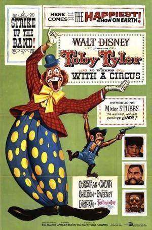Toby Tyler or Ten Weeks with a Circus [Russian]