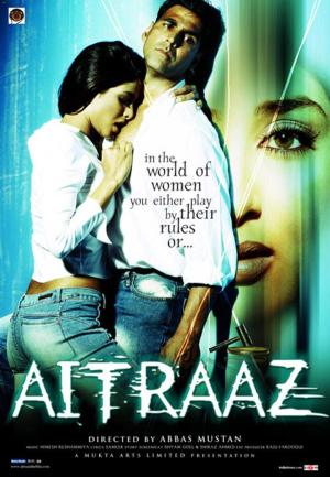 Aitraaz [Hindi]