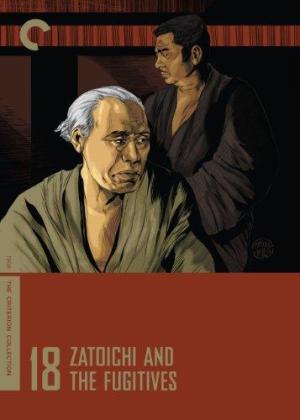 Zatoichi and the Fugitives [Version française]