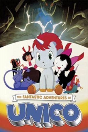 The Fantastic Adventures of Unico [English]