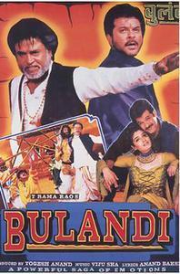Bulandi [Hindi]