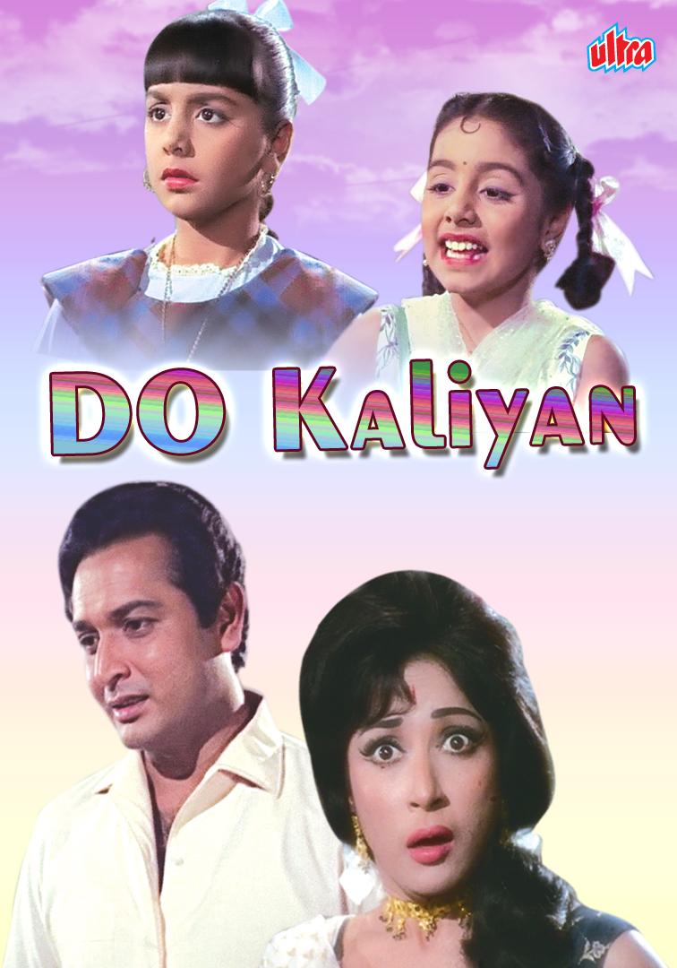 Do Kaliyaan - like For a Few Dollars More but lighter